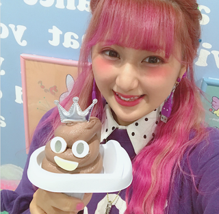 Illustration for article titled Poop Emoji Reborn As Soft Serve Ice Cream